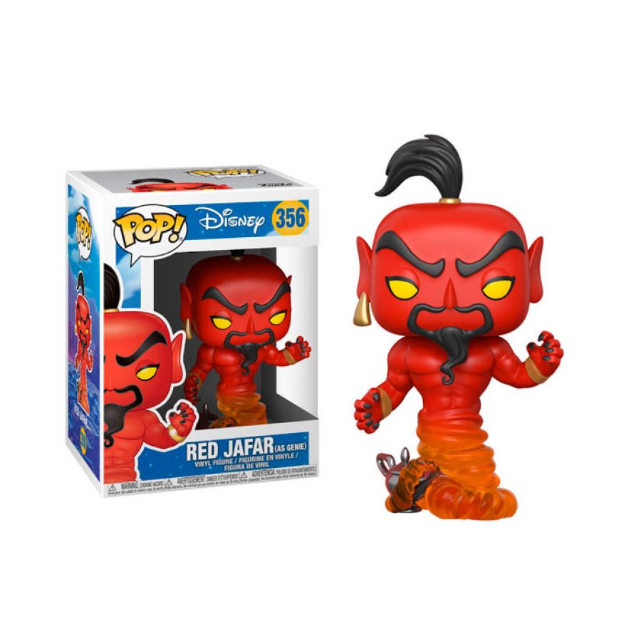 Jafar Rojo