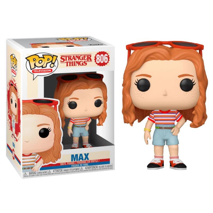Max Centro Comercial