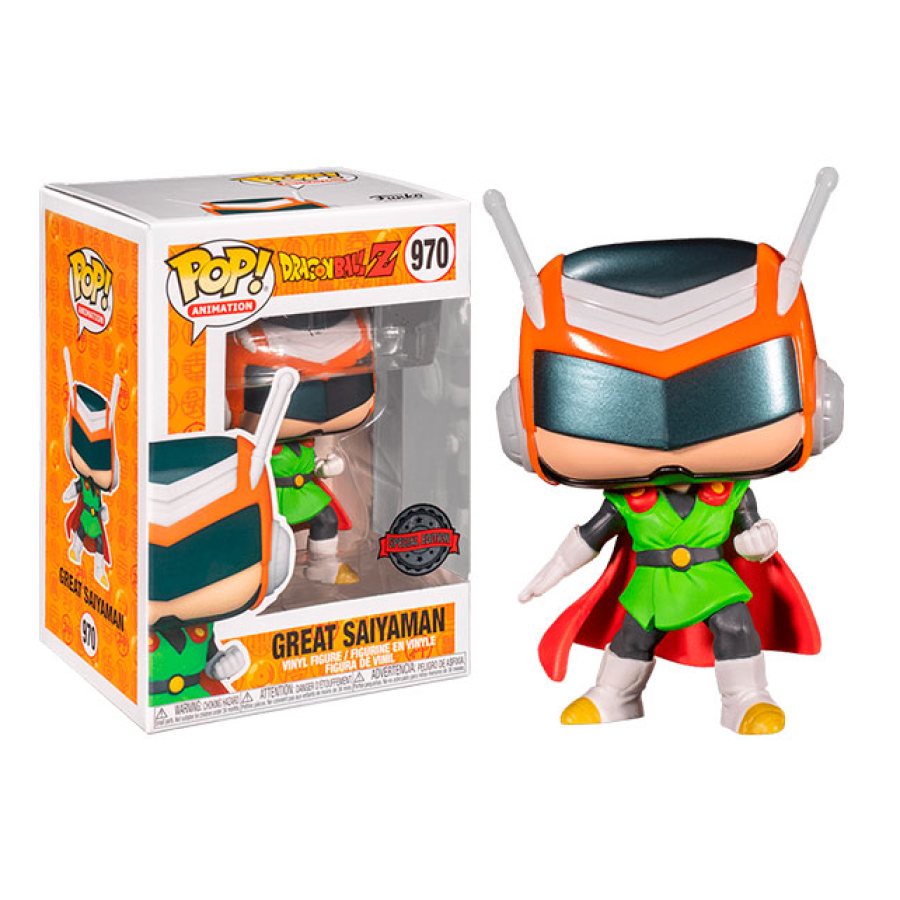 Saiyaman