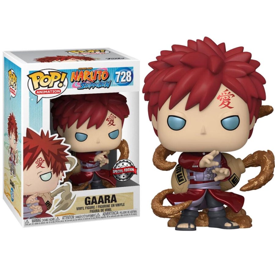 Gaara (Metalico)