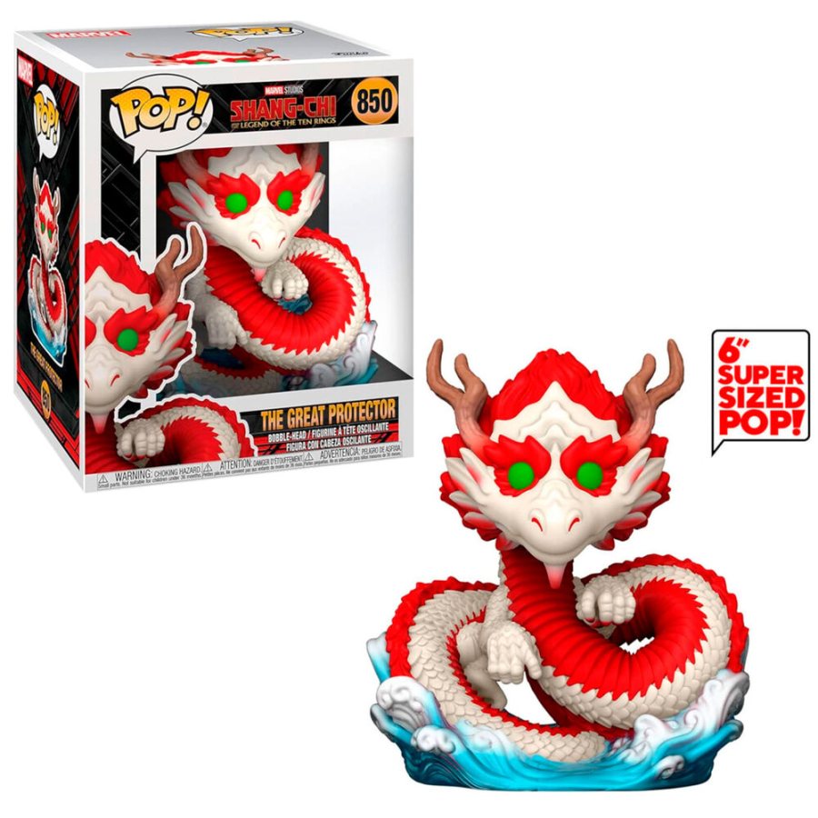 The Great Protector (Super Sized 15 cm)