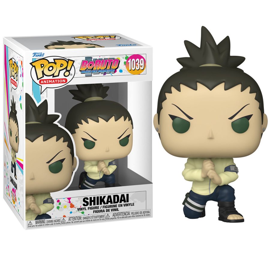 Shikadai