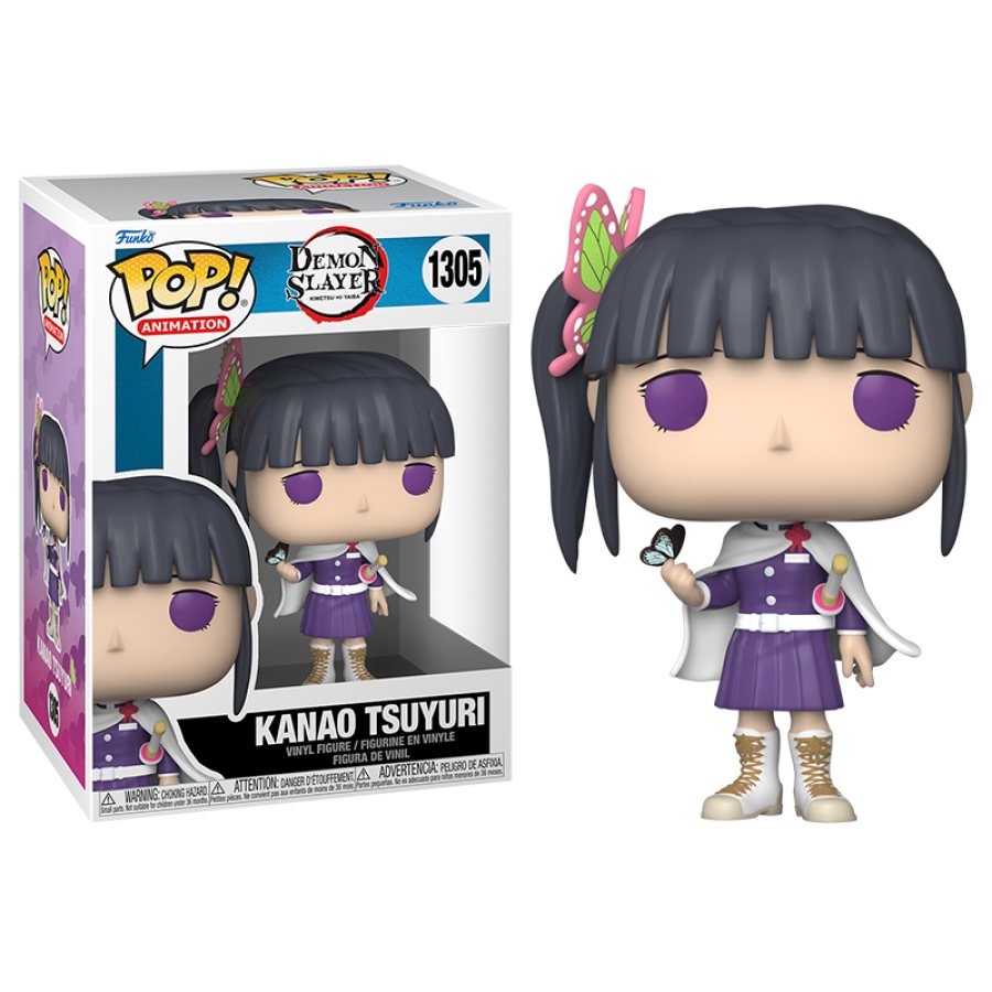 Kanao Tsuyuri