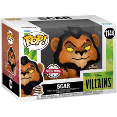 Scar