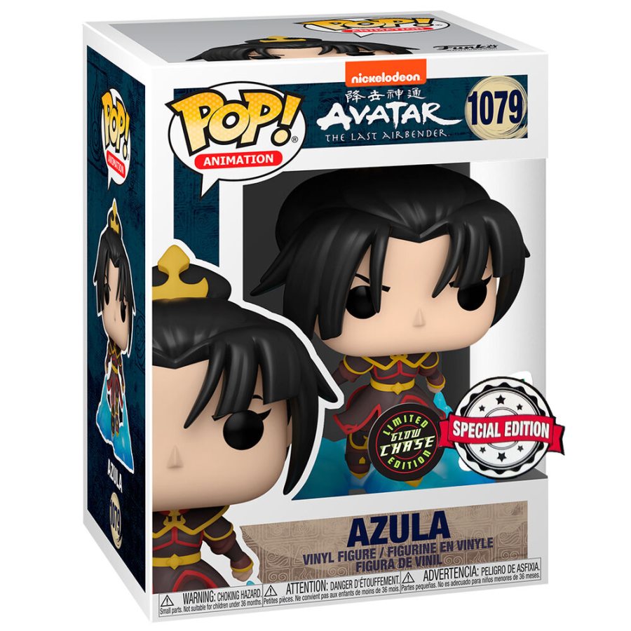 Azula