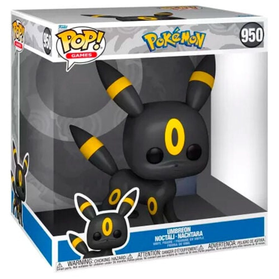 Umbreon (Super Sized 25 cm)