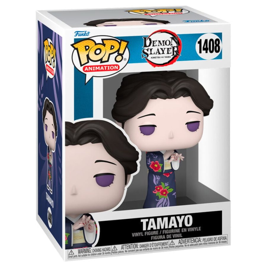 Yaiba Tamayo