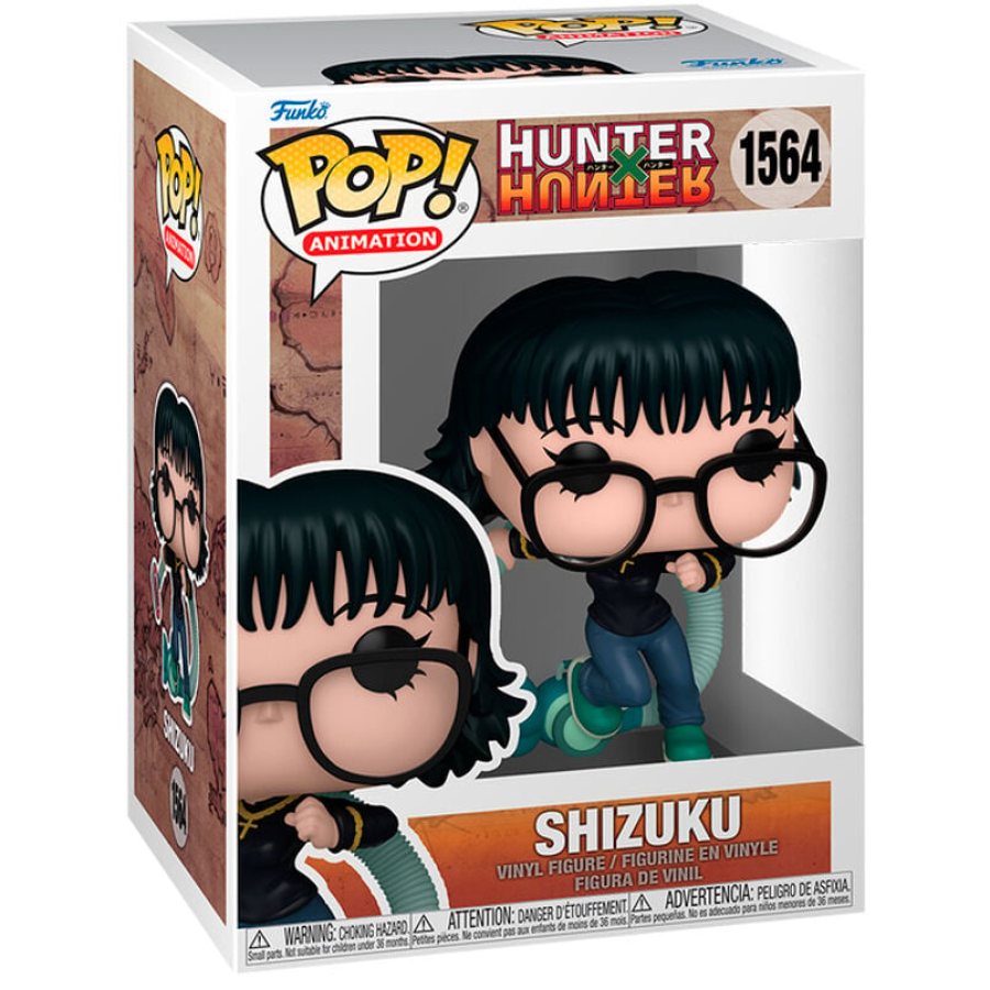 Shizuku