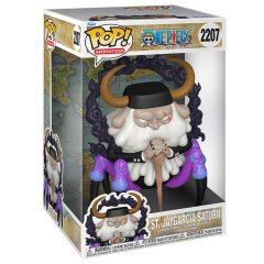 St. Jaygarcia Saturn 25cm