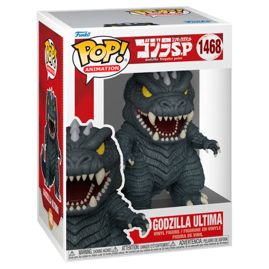 Godzilla Ultima