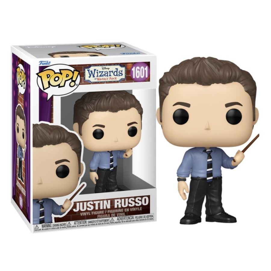 Justin Russo