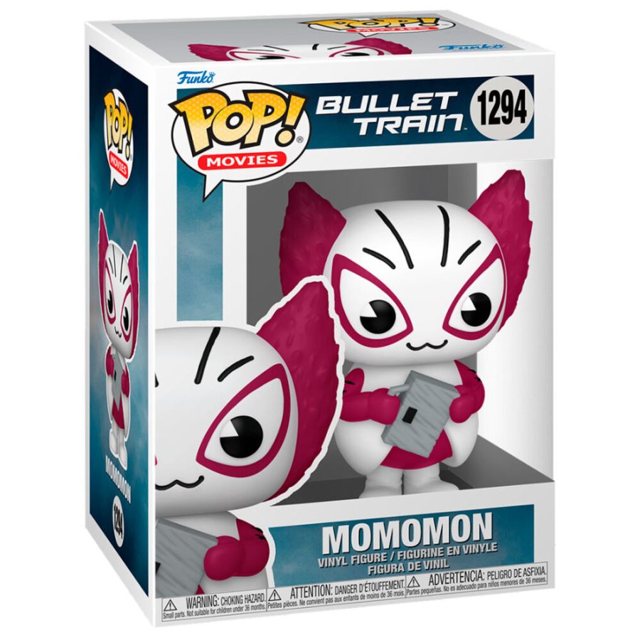 Momomon