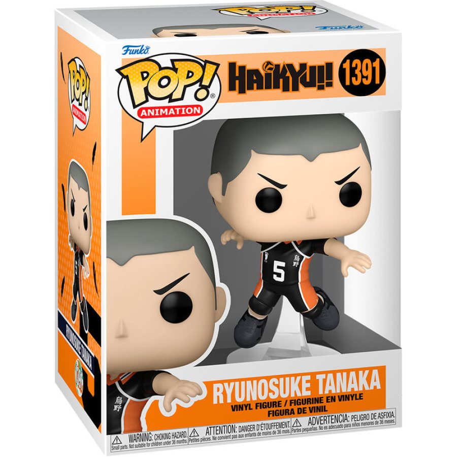 Ryunosuke Tanaka