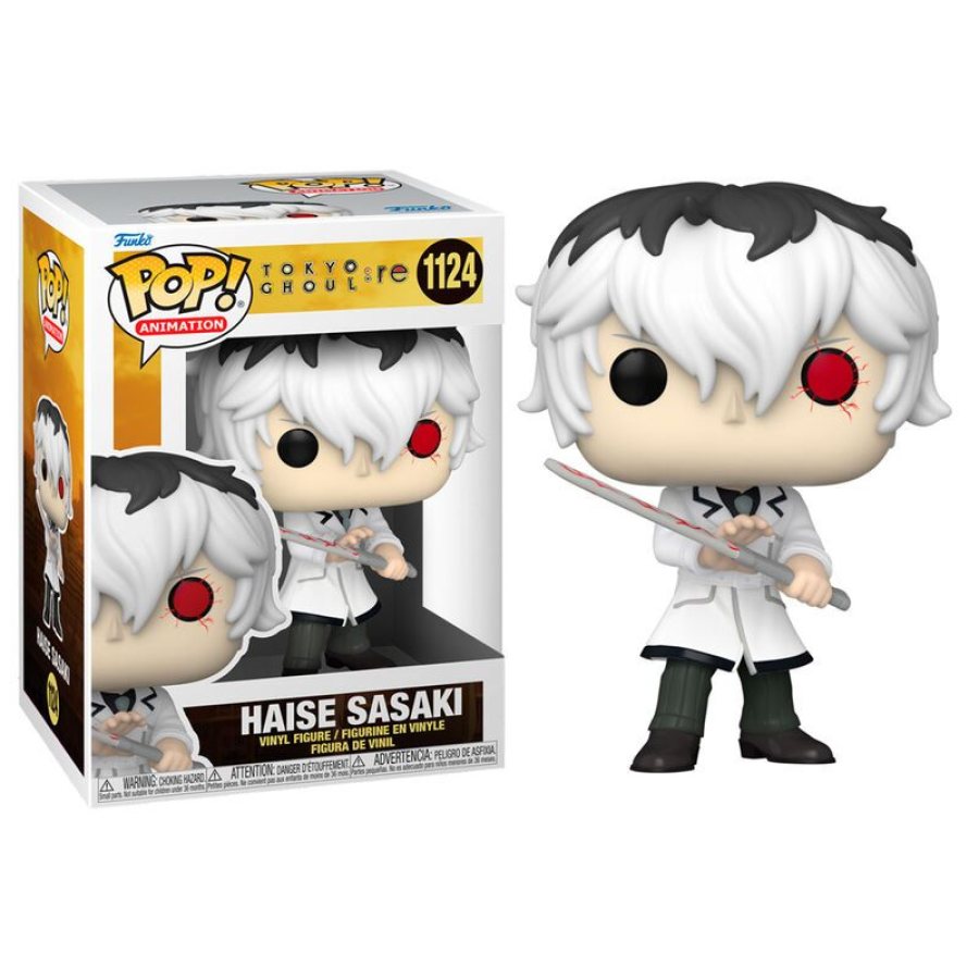 Haise Sasaki