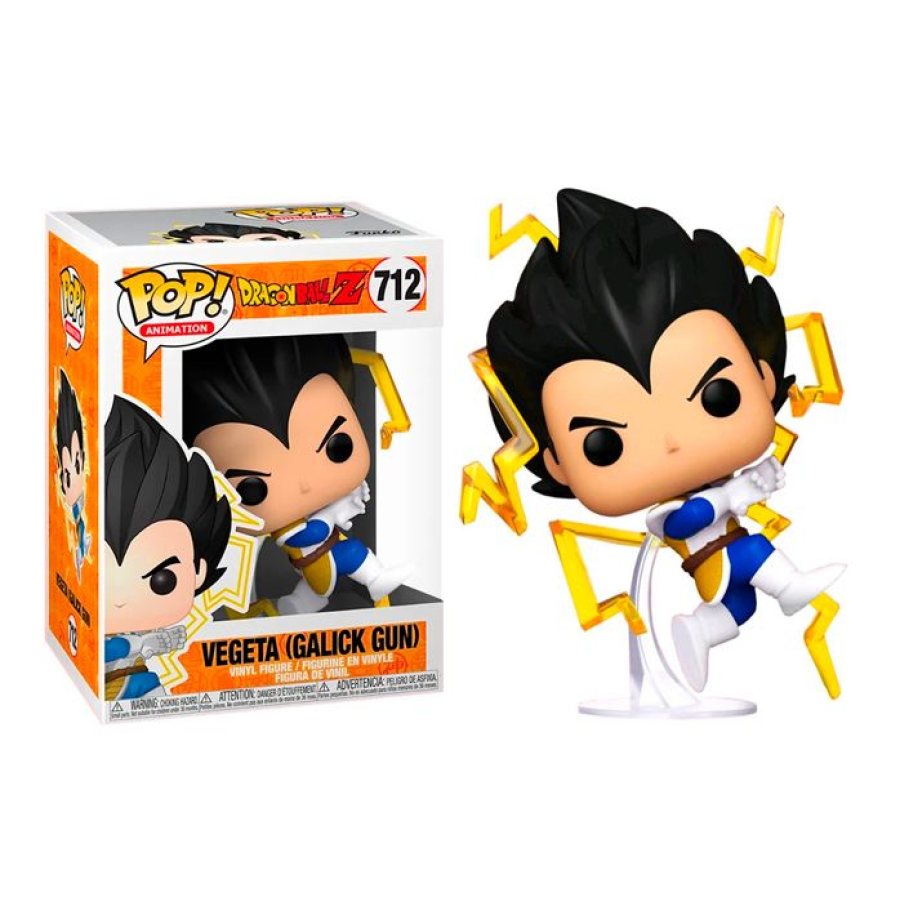 Vegeta Galick Gun