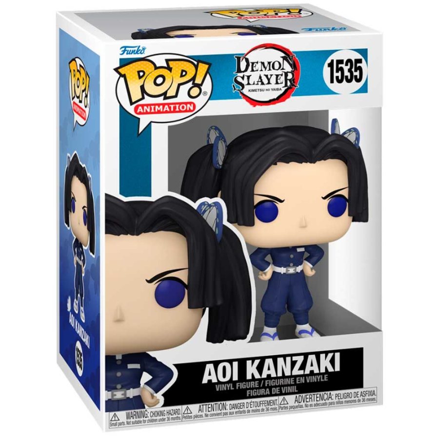 Aoi Kanzaki