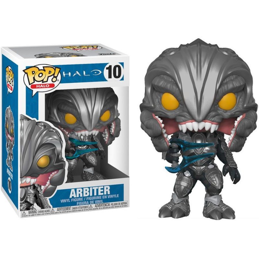 Arbiter