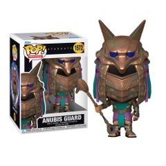 Anubis Guard