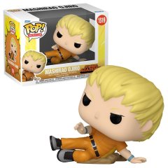 Mashirao Ojiro