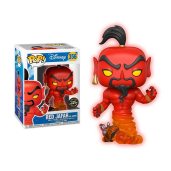 Jafar Rojo Chase